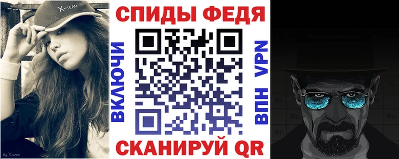 АМФЕТАМИН 98%  хочу   blacksprut ONION  Карпинск 