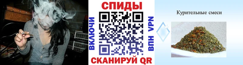 Бутират жидкий экстази  кракен tor  Карпинск 