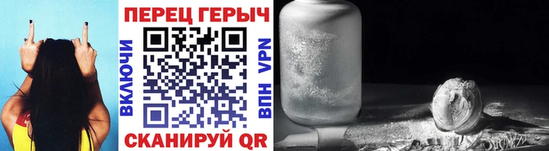 купить наркоту  Карпинск  ГЕРОИН Heroin 