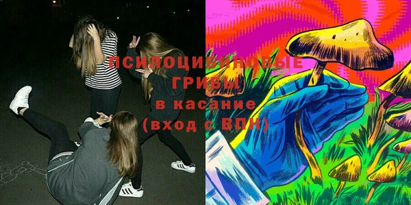 прущий лед Волосово