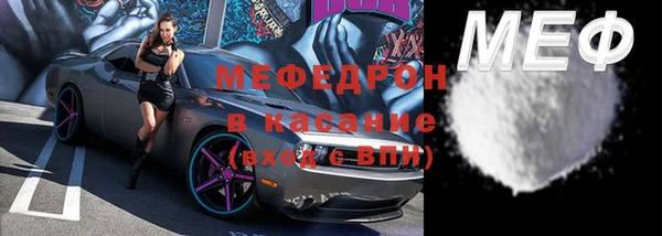 ПСИЛОЦИБИНОВЫЕ ГРИБЫ Волоколамск