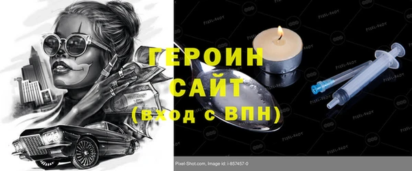 скорость Верея