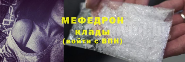 ПСИЛОЦИБИНОВЫЕ ГРИБЫ Волоколамск