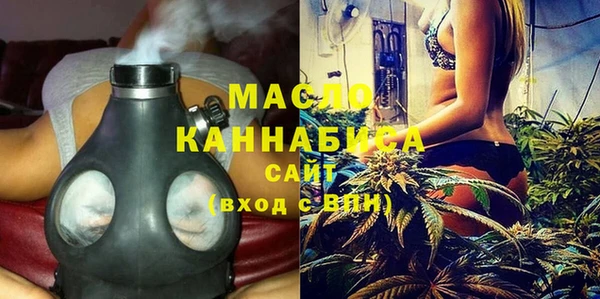ПСИЛОЦИБИНОВЫЕ ГРИБЫ Волоколамск