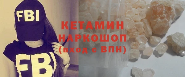 дживик Володарск
