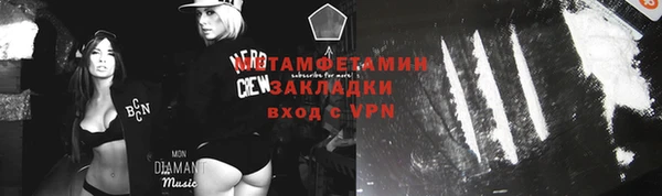 jwh Верхний Тагил