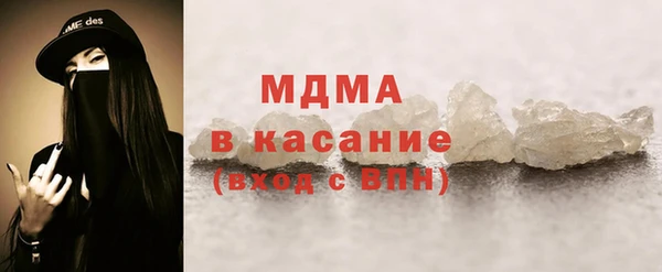 дживик Володарск