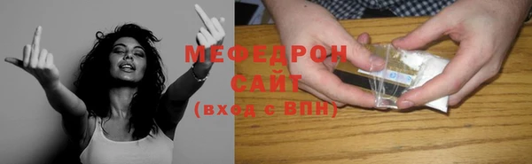 ПСИЛОЦИБИНОВЫЕ ГРИБЫ Волоколамск