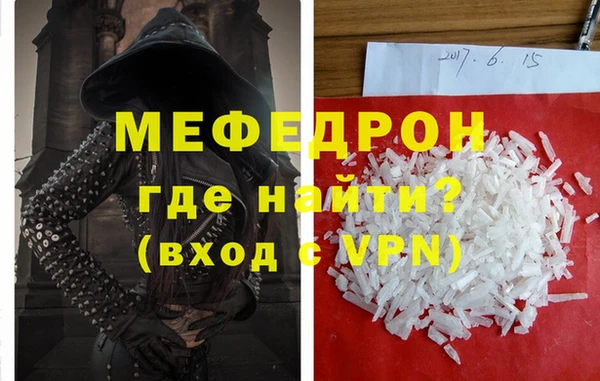 ПСИЛОЦИБИНОВЫЕ ГРИБЫ Волоколамск