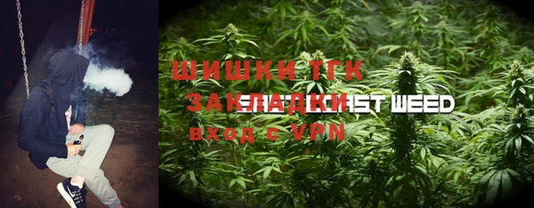 прущий лед Волосово