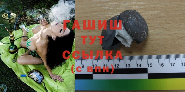 дживик Володарск
