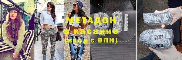 дживик Володарск