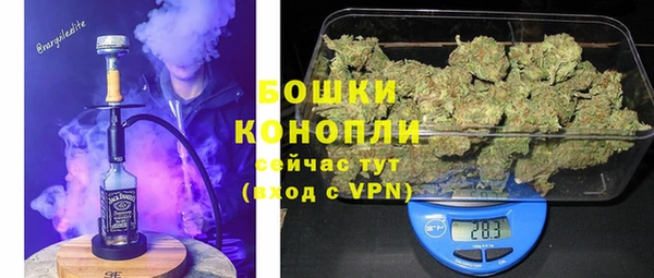 прущий лед Волосово