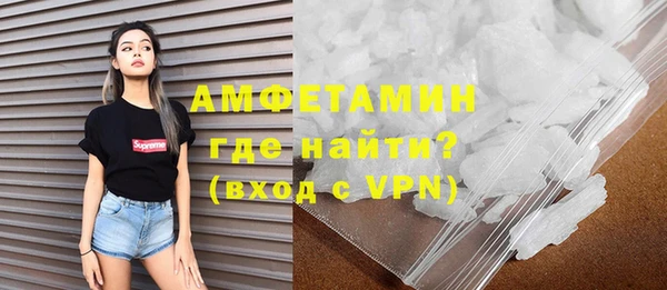 дживик Володарск