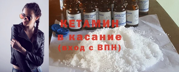 дживик Володарск
