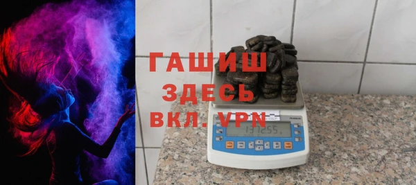 ПСИЛОЦИБИНОВЫЕ ГРИБЫ Волоколамск